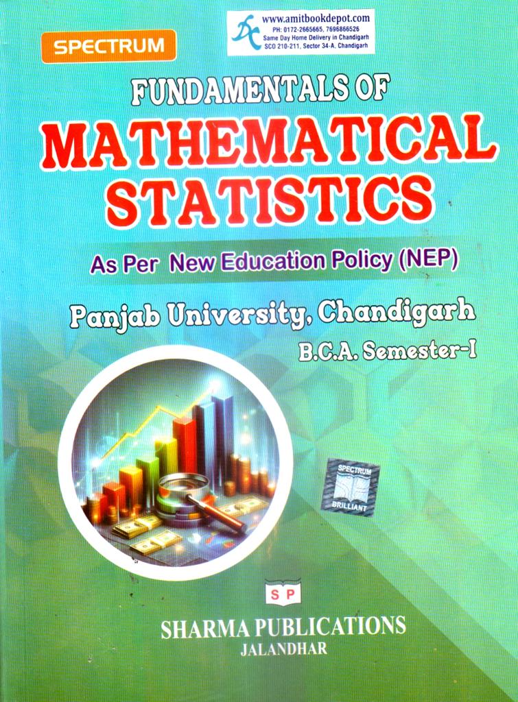 Spectrum Fundamentals of Mathematical Statistics BCA 1st Semester PU Chandigarh