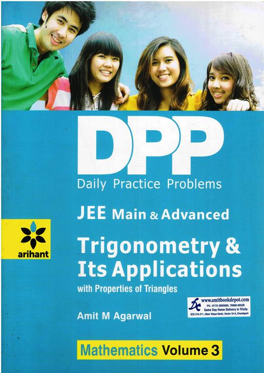 DPP Mathematics Vol 3 Trigonometry and Its Applications