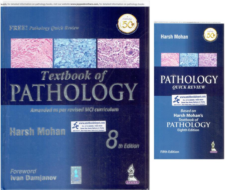 Jaypee Textbook of Pathology