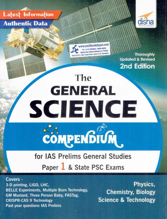 Disha The General Science Compendium for IAS Prelims General Studies