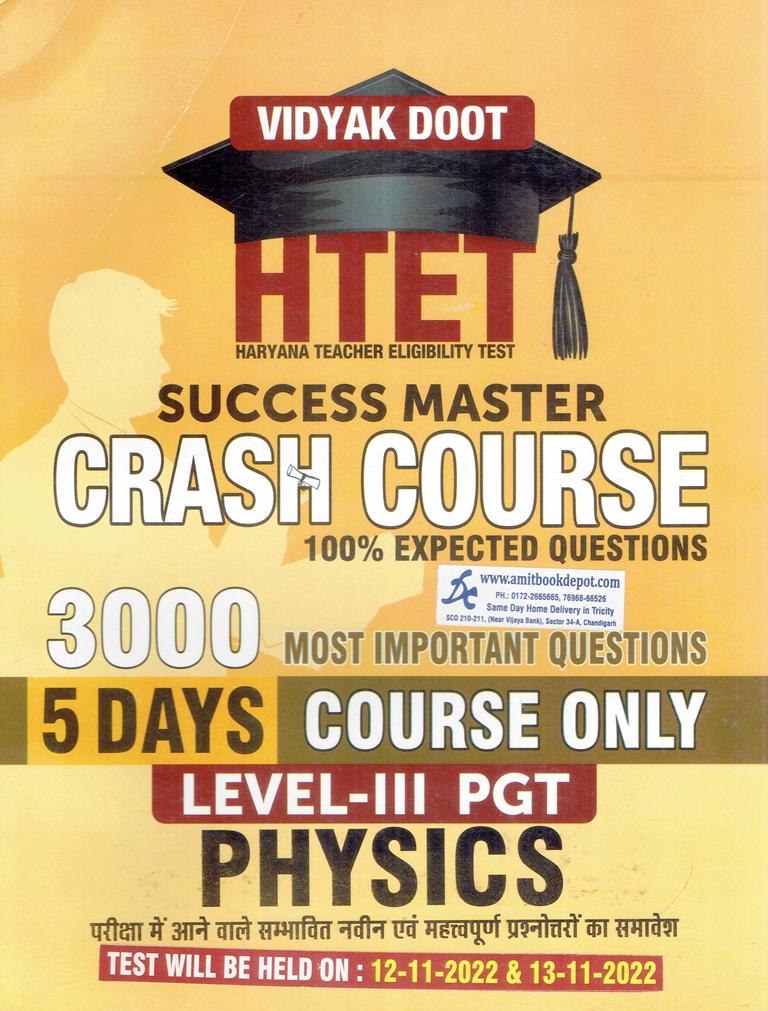 HTET Success Master Crash Course Level 3 PGT Physics