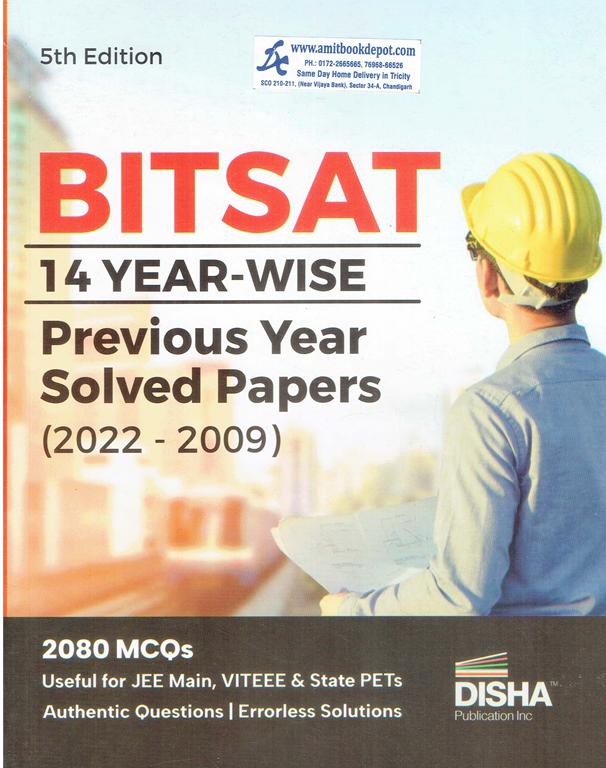 Disha BITSAT 14 Year Wise Solved Papers