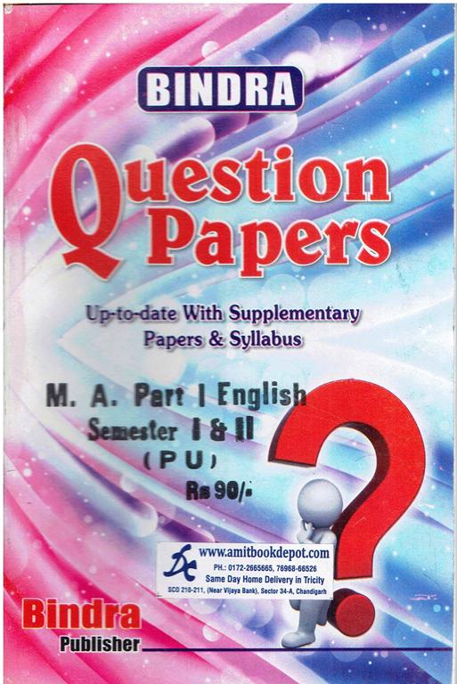 Bindra Question Papers MA English 1st Year (1st and 2nd Sem) PU