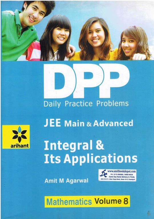 DPP Mathematics Vol 8 Integral and Its Applications for JEE Mains and Advanced (NEW)