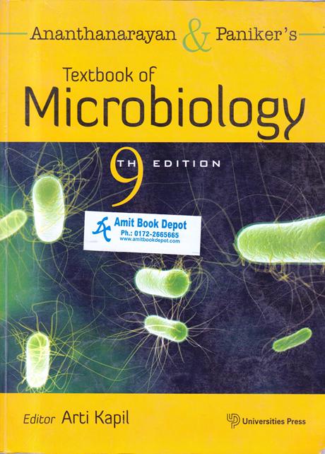 Texbook of Microbiology (OLD)