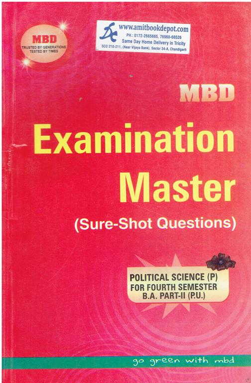 MBD Examination Master Political Science BA 4th Semester PU (Punjabi Medium)