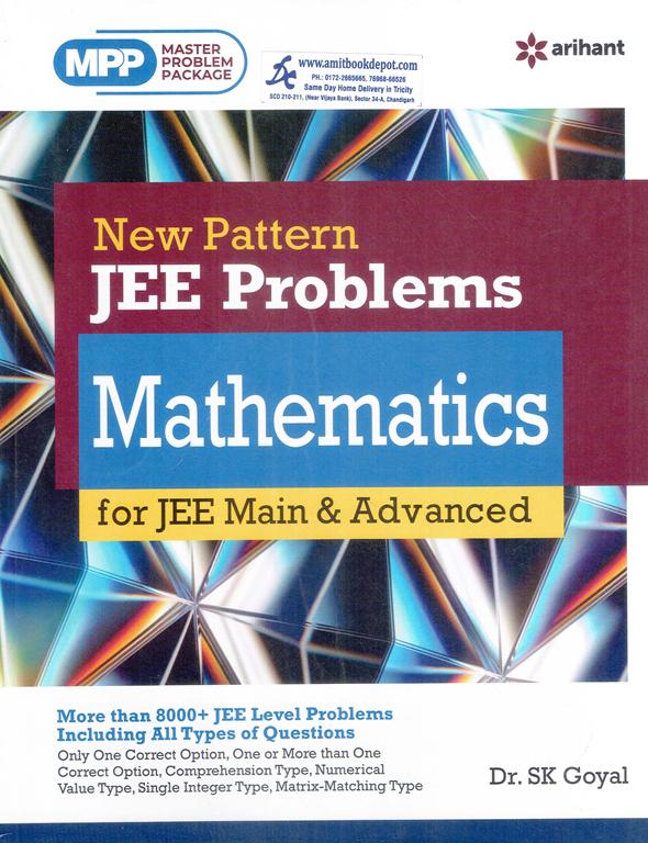 New Pattern Jee Problems Mathematics for Jee Main and Advanced