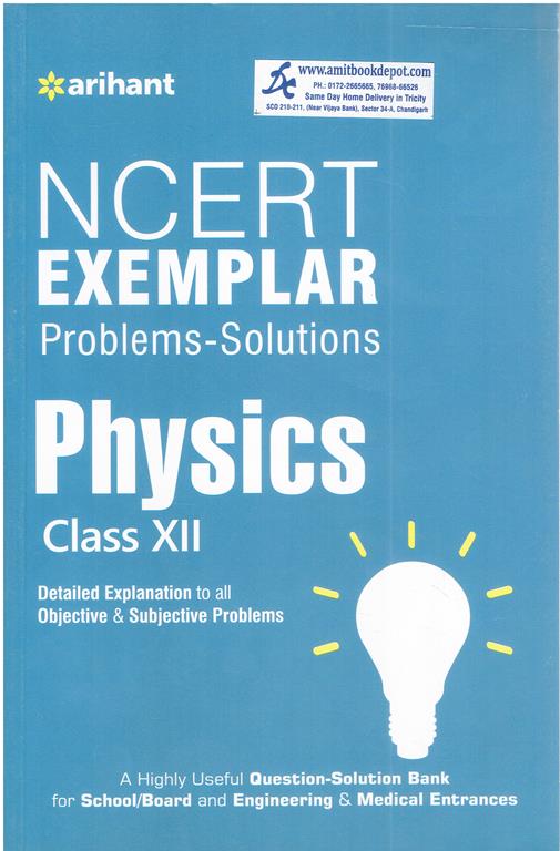 Arihant NCERT Exemplar Problems Solutions Physics for Class 12th