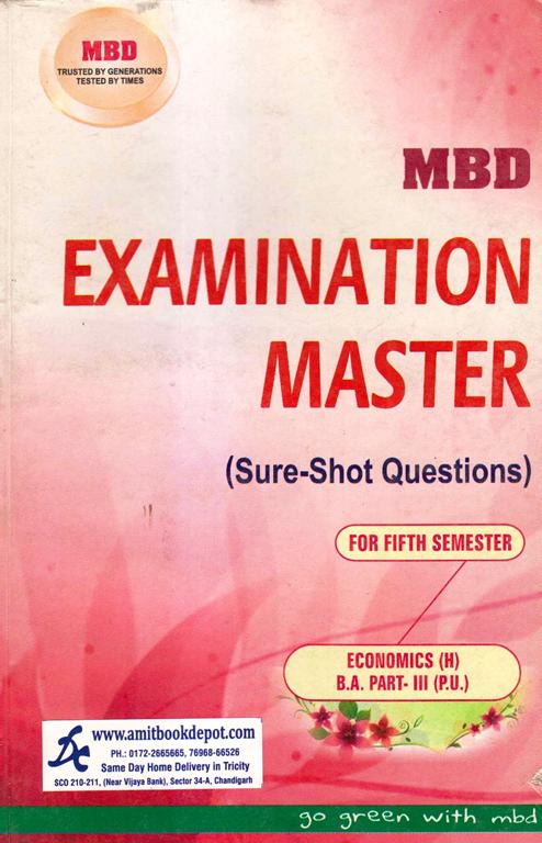 MBD Examination Master Economics  BA 5th Semester PU (Hindi Medium)