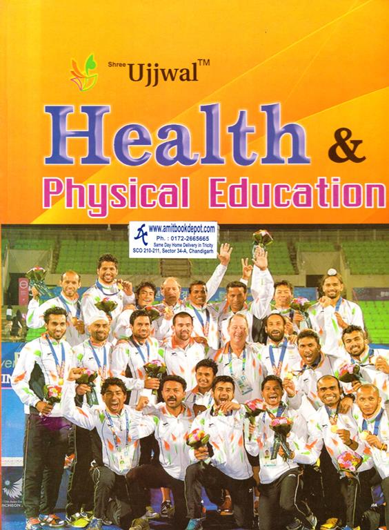 Ujjwal Practical Note Health and Physical Education Class 11 and 12th (NEW)