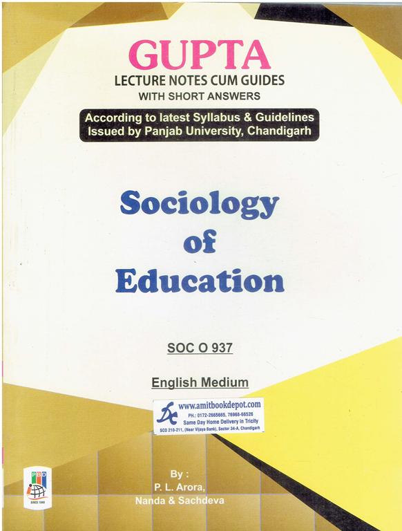 Gupta Sociology of Education SOC O 937 MA Sociology 3rd Sem (English Medium)