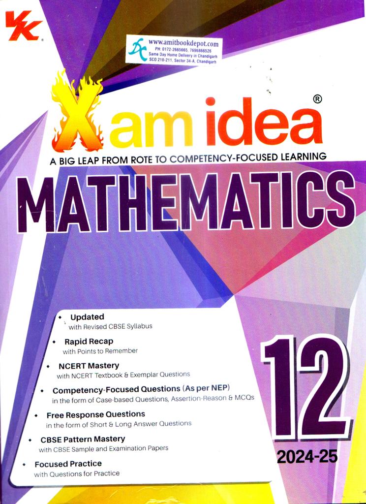 Xamidea Mathematics for Class 12th