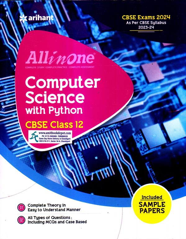 All In One Computer Science With Phthon CBSE Class 12th (NEW)