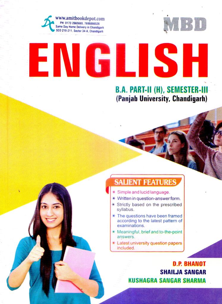 MBD English Guide BA 3rd Sem PU (Hindi Medium)