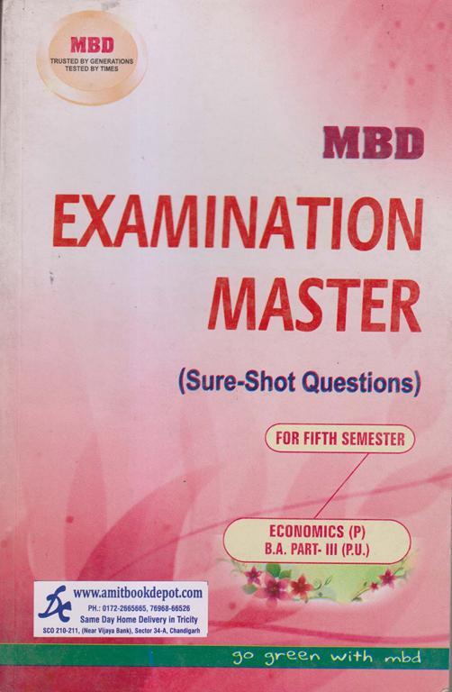 MBD Examination Master Economics BA 5th Semester PU (Punjabi Medium)