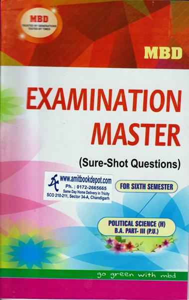 MBD Examination Master Political Science BA 6th Semester PU (Hindi Medium)