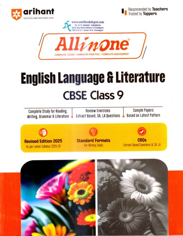 All in One English Language and Literature CBSE Class 9th