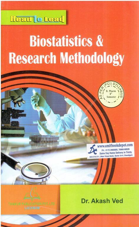 Biostatistics and Research Methodology B Pharma 8th Sem PTU