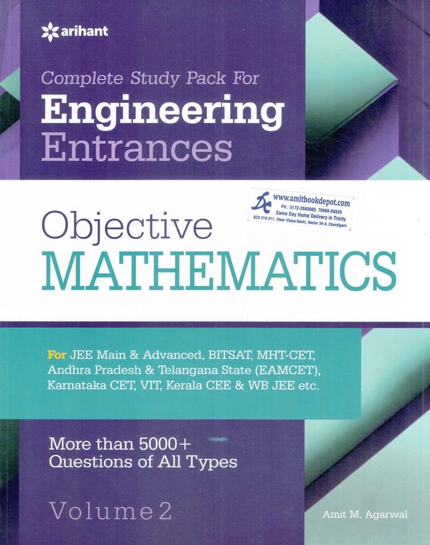 Arihant Objective Mathematics Volume 2 for Engineering Entrances