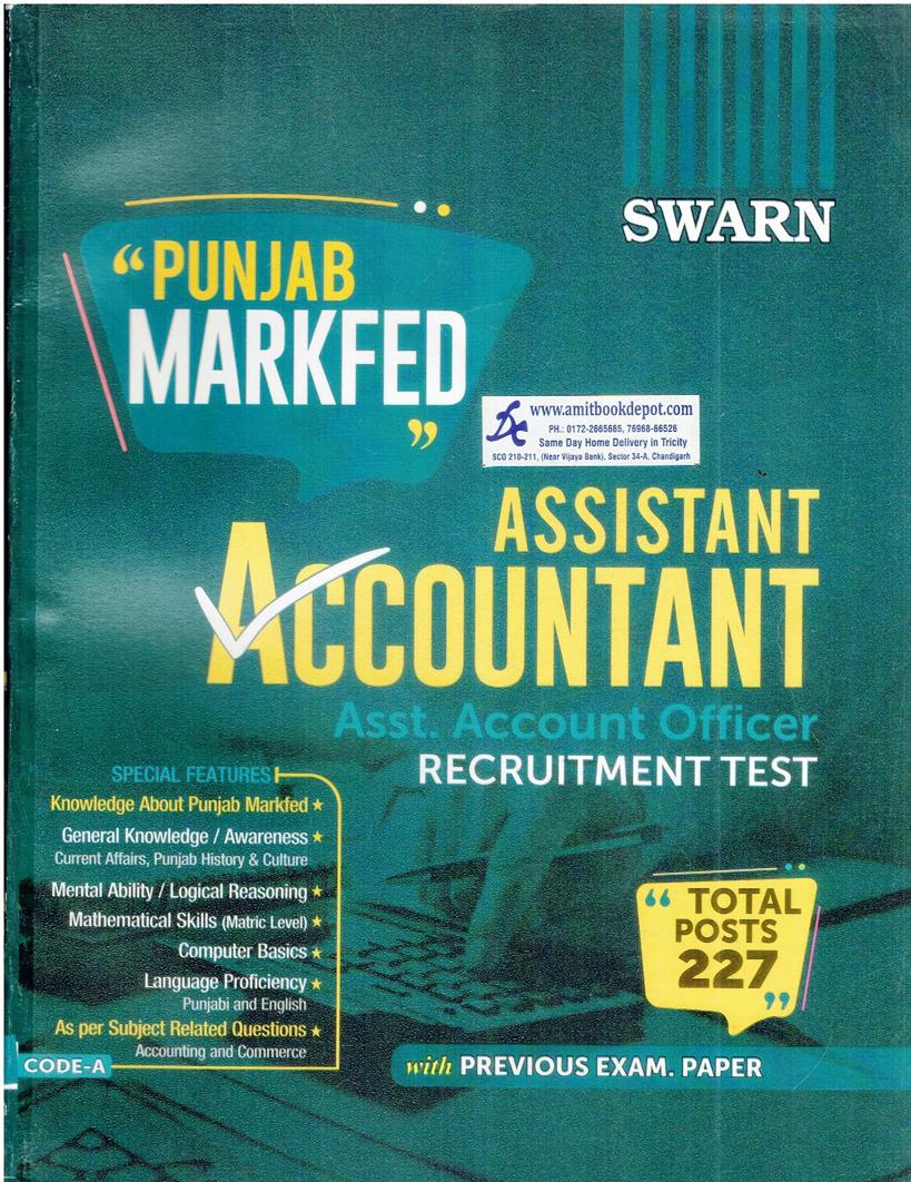 Swarn Punjab Markfed Assistant Accountant Recruitment Test