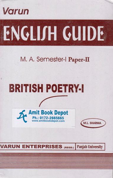 British Poetry 1 - English Guide for MA Semester 1 Paper 2 (NEW)