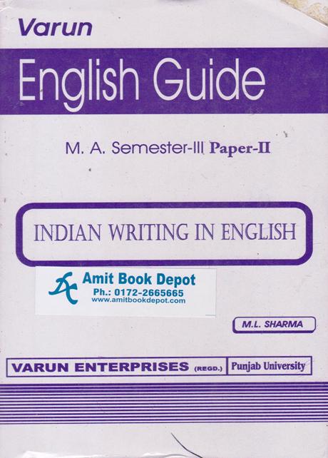 Indian Writing in English - English Guide for MA Semester 3 Paper 2 (NEW)