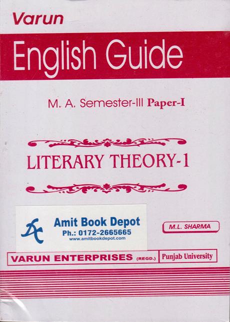 Literary Theory 1 - English Guide for MA Semester 3 Paper 1 (NEW)