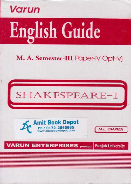 Shakespeare 1 - English Guide for MA Semester 3 Paper 4 (NEW) 