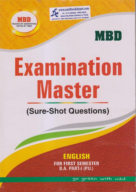 MBD Examination Master English BA 1st Semester PU