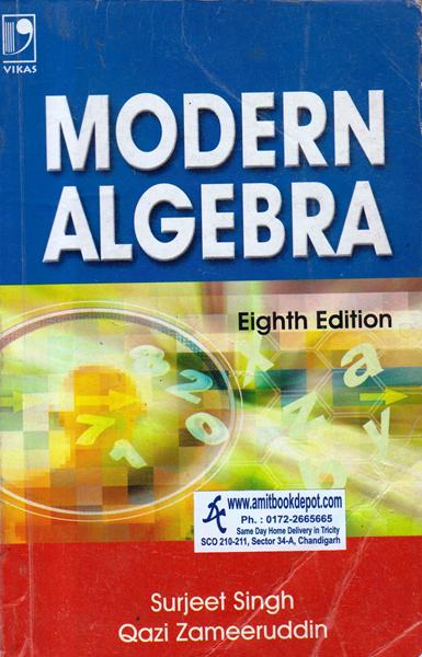 Modern Algebra (OLD)