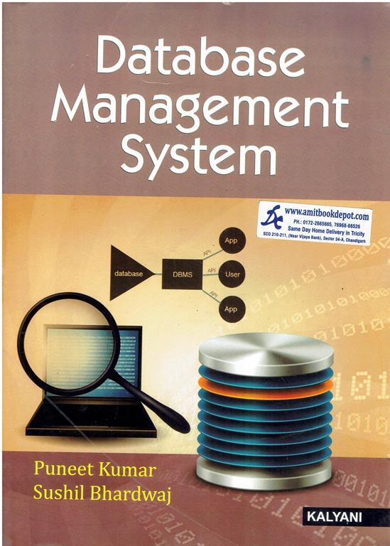 Database Management System PGDCA 1st Sem PU