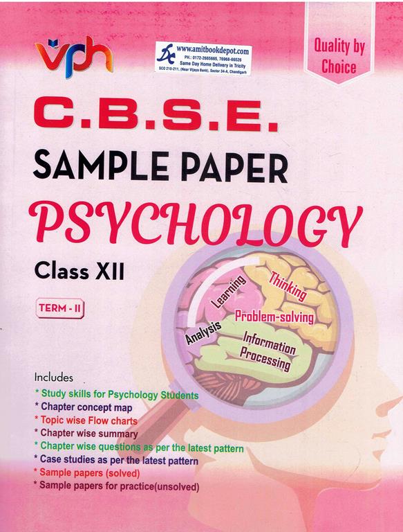 Vohra CBSE Sample Paper Psychology for Term 2 Class 12