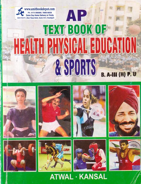 Text Book of Health Physical Education And Sports BA 5th and 6th Sem PU  (Hindi Medium)