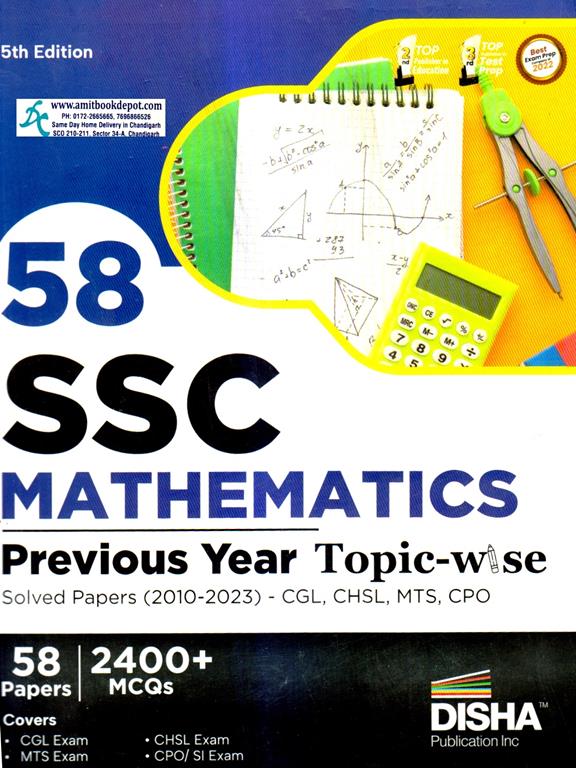 Disha 58 SSC Mathematics Topic wise Solved Papers