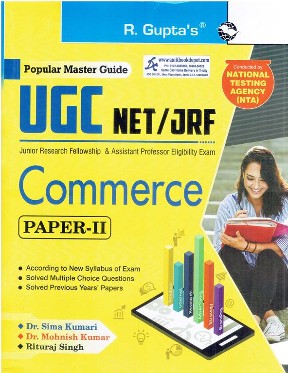 R Gupta s UGC NET JRF Commerce Paper II