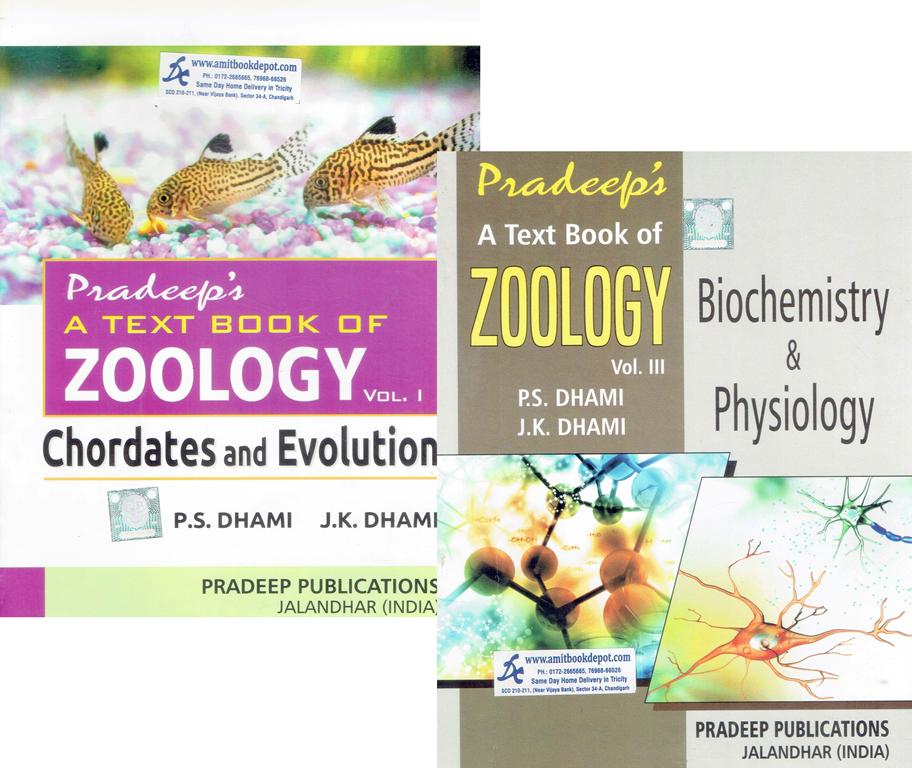 Pradeep A Textbook of Zoology BSc 2nd Year (3rd and 4th Semester) PU Chandigarh (Set of Two Volumes)