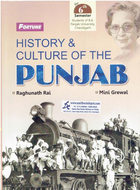 Fortune History and Culture of the Punjab BA 6th Sem PU (English Medium)