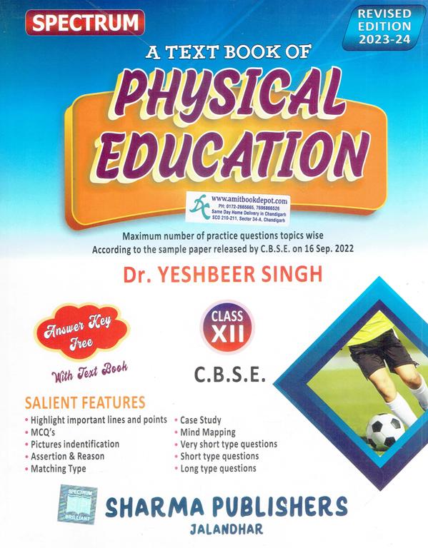 RD A Text Book Of Physical Education CBSE Class 12