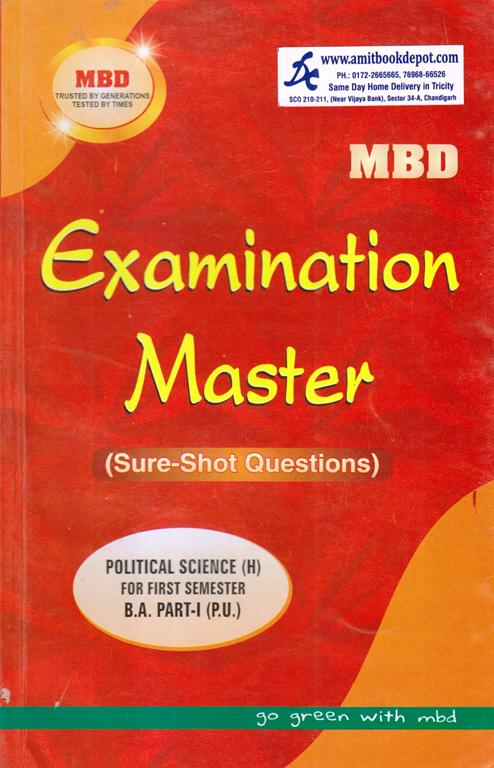 MBD Examination Master Political Science BA 1st Semester PU (Hindi Medium)