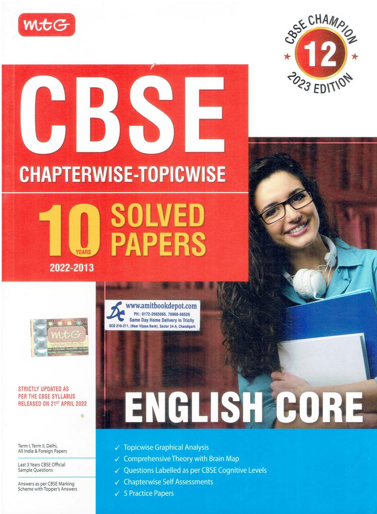 CBSE  English Core Chapterwise Topicwise Solved Papers for Class 12th (NEW)