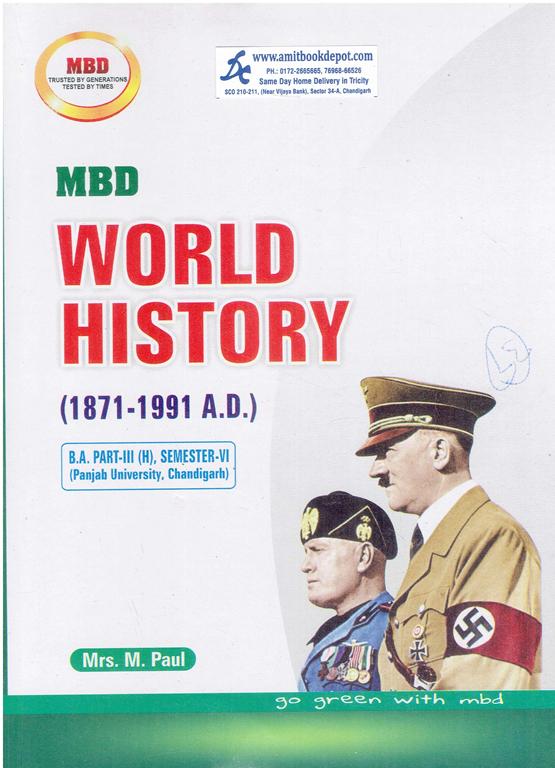 MBD World History (1871-1991 A.D.) BA 6th Sem PU (Hindi Medium)