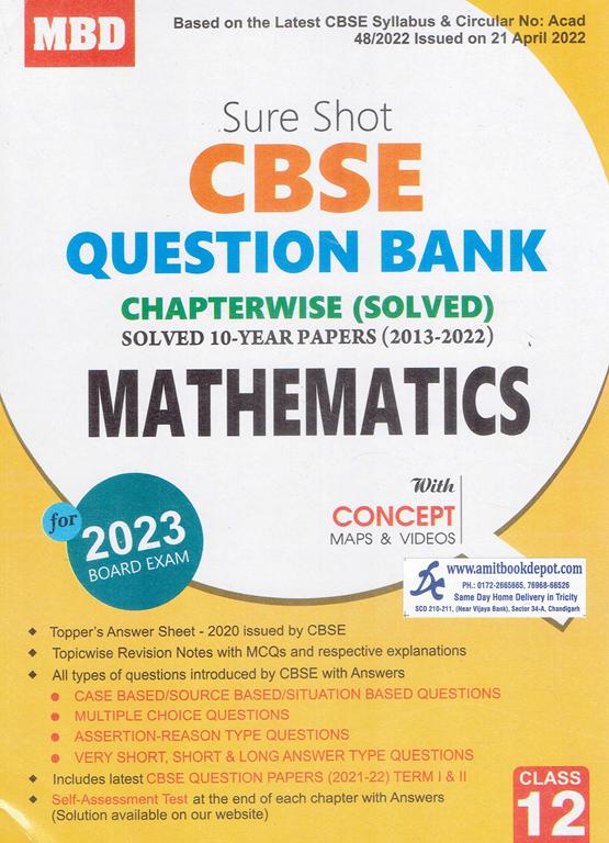 MBD Sure Shot CBSE Question Bank  Mathematics Chapterwise  (Solved) for Class 12th