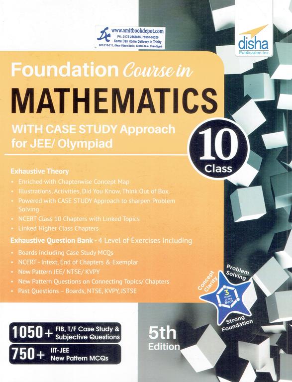 Disha Foundation Course in Mathematics for JEE and Olympiad Class 10th