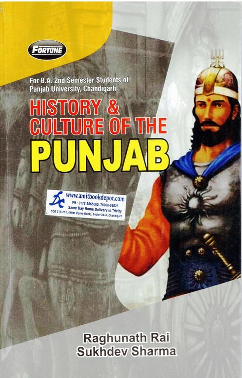 Fortune History and Culture of the Punjab BA 2nd Sem PU