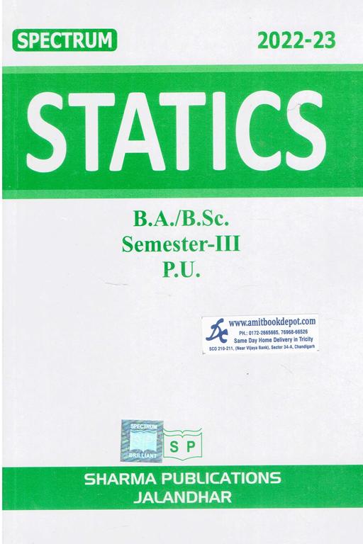 Spectrum Statics BA and BSc 3rd Semester PU Chandigarh