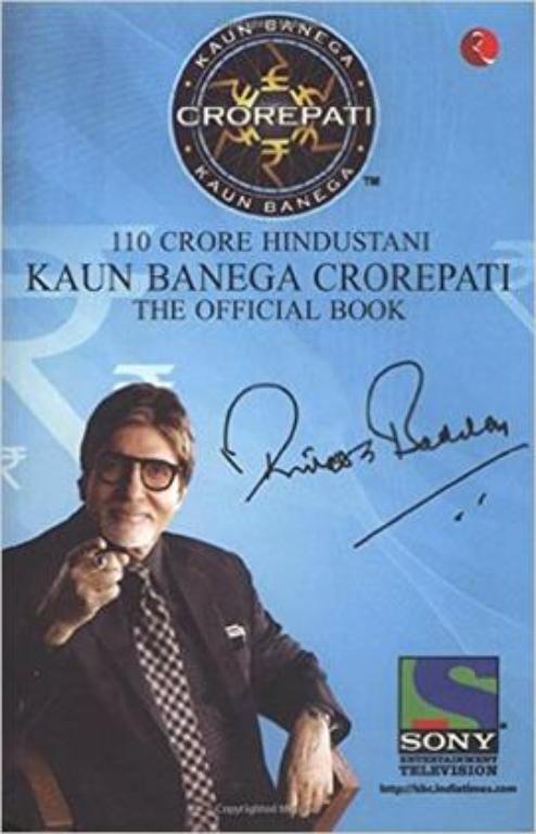 Kaun Banega Crorepati The Official Book