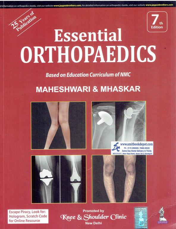 Essential Orthopaedics 7th Edition