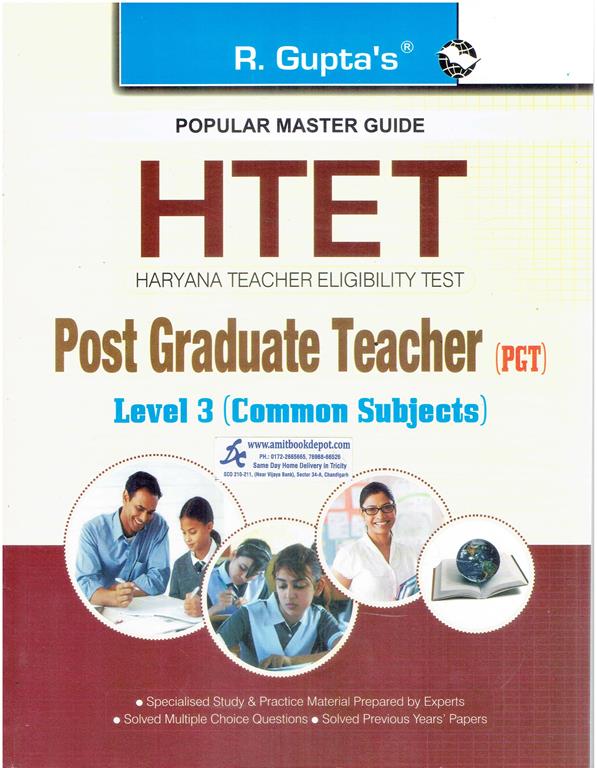 R Gupta HTET Level 3 Post Graduate Teacher PGT Common Subjects