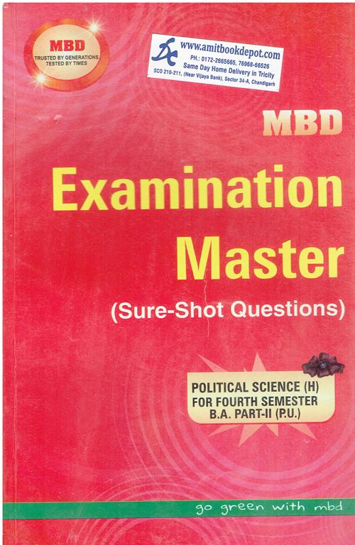 MBD Examination Master Political Science BA 4th Sem PU (Hindi Medium)