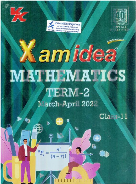 Xam Idea Mathematics Term 2 Sample Paper for Class 11th